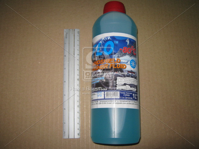 Омыватель стекла -80 * C (1 л)